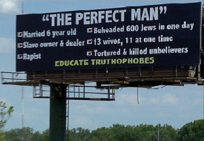 Papan Reklame di Indianapolis, AS, Hina Nabi Muhammad