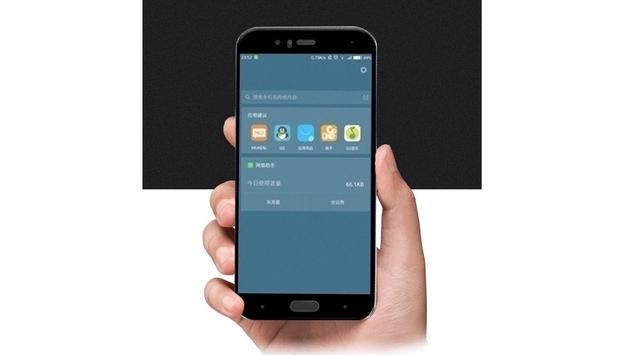 Xiaomi Mi 6 Bakal Diluncurkan 19 April