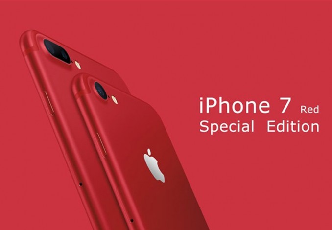 iPhone 7 Edisi Merah Resmi Masuk Indonesia, Harganya?
