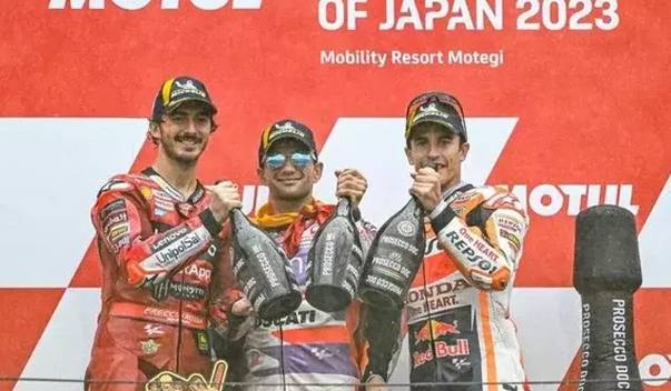 Diwarnai Hujan Deras, Jorge Martin Juara MotoGP Jepang