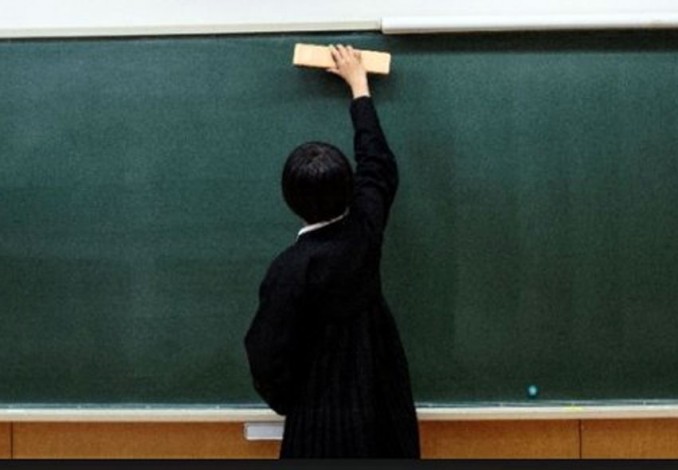 Guru Korsel Terbukti Bersalah Lakukan Aksi Cabul di Depan Murid