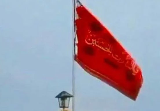Bendera Merah Telah Dikibarkan Di Tanah Iran, Artinya Perang!