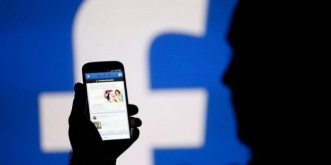 Menkominfo: Facebook Bisa Didenda Rp 12 Miliar