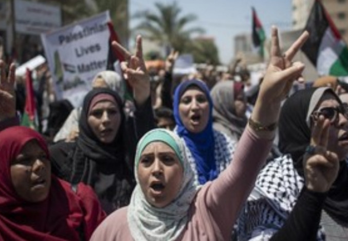 Dilobi AS Ikuti UEA, Qatar Tetap Minta Palestina Merdeka
