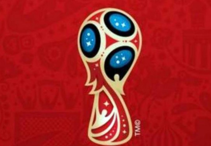 Ingin Gelar Nobar Piala Dunia 2018, Begini Caranya