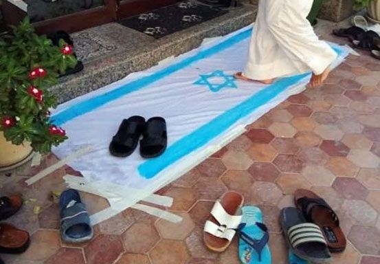 Heboh Bendera Israel jadi Keset Masjid di Bahrain, Jadi Cara Baru untuk Protes