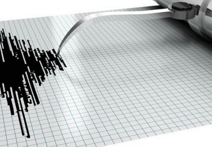 Gempa 5,2 SR Guncang Pesisir Barat Lampung