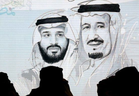 Gokil Parah! Setelah Newcastle, Pangeran Arab Saudi Juga Akan Membeli Inter