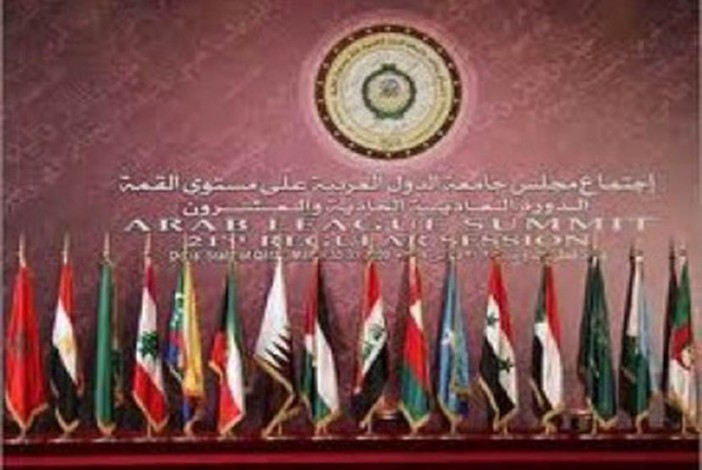 Liga Arab Disarankan Beri Sanksi Ekonomi ke Amerika