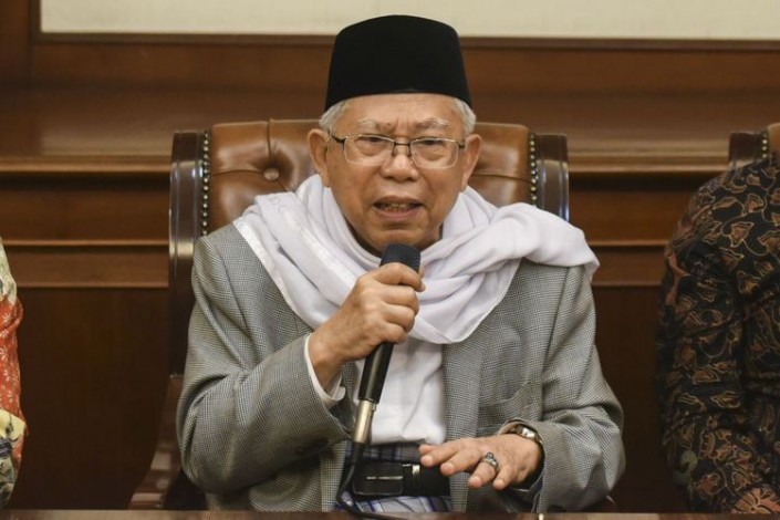 Maruf Amin Tak akan Minta Mundur dari Jabatan Ketua Umum MUI