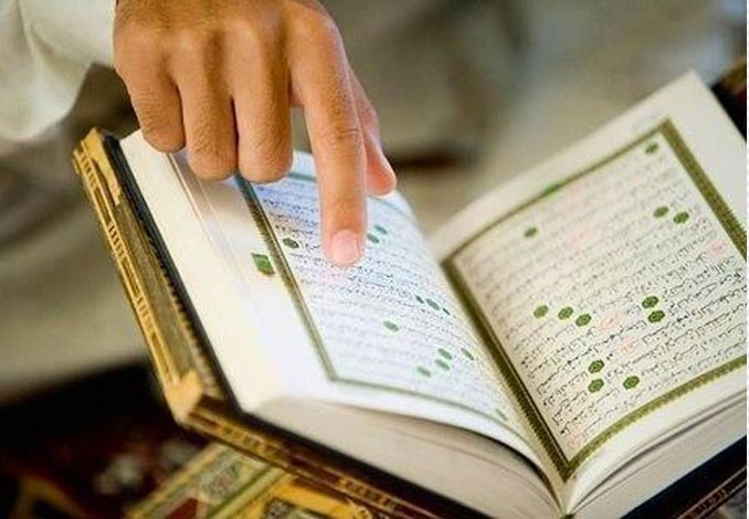 40 Peserta Ikuti Lomba Tahfiz Quran