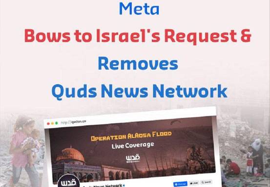 Meta Hapus Laman Facebook Jaringan Media Palestina Quds News Network