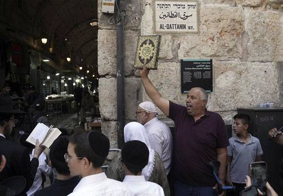 Protes Pemukim Israel Tiup Terompet di Masjid Al Aqsa Berujung Penganiayaan Jemaah Muslim