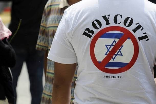 MUI Minta Masyarakat Jangan Kendur Boikot Produk Terafiliasi Israel