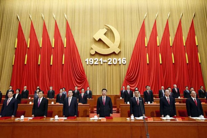 Anggota Partai Komunis China Dijatuhi Sanksi Jika Memeluk Agama