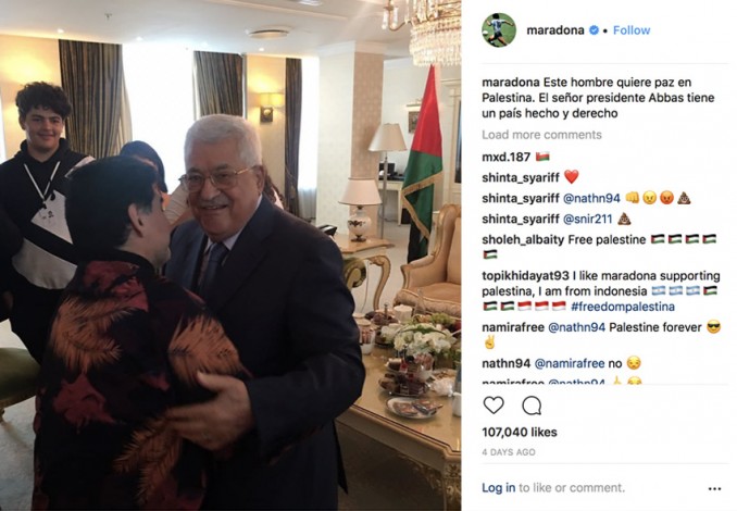Maradona: Dalam Lubuk Hatiku, Aku adalah Rakyat Palestina