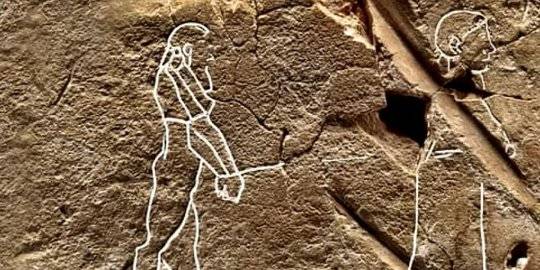 Batu Prasasti Berusia 3.500 Tahun Ungkap Cara Mengusir Hantu