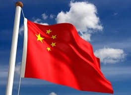 Lagi,  Bendera Cina Berkibar di Banyuasin Sumsel