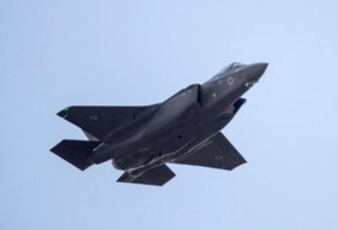 Jet Tempur F-35 Israel Terlacak di Fasilitas Nuklir