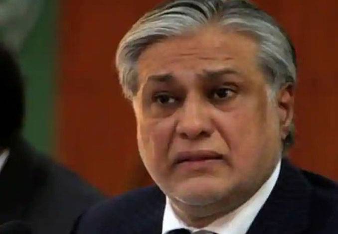 Hadapi Rasa Malu, Pakistan Angkat Mantan Koruptor jadi Menteri Keuangan