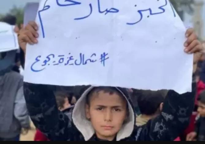 Protes Anak-anak Gaza: Tak Ada Makanan dan Air, Dunia Memalukan!