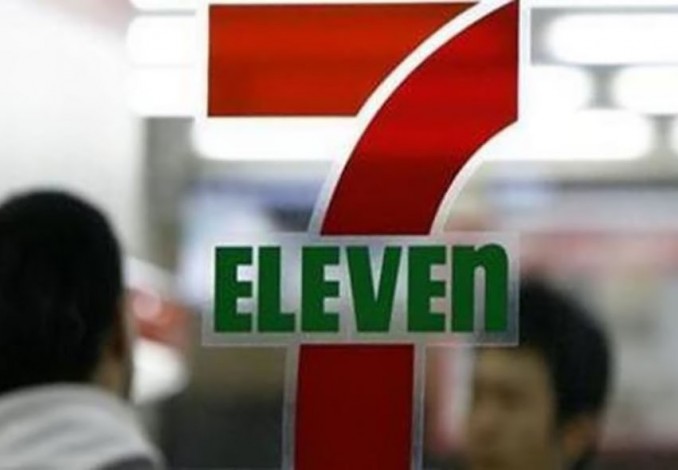Akhir Bulan Ini Seluruh Gerai 7-Eleven di Indonesia Ditutup
