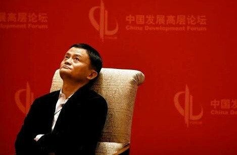Ramalan Jack Ma Tentang Pekerjaan Bergaji Tinggi di Masa Depan