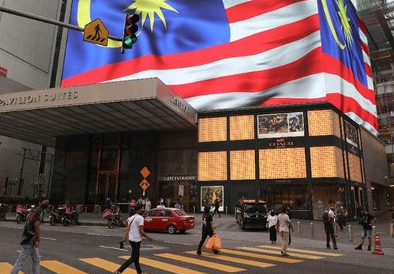 Malaysia Ajukan Bahasa Melayu Jadi Bahasa ASEAN