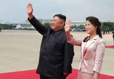Istri Kim Jong Un Menghilang, Berbagai Spekulasi Berkembang
