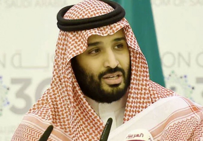 200 Tersangka Korupsi Saudi Mau Balikin Duit Negara Rp 1.350 Triliun