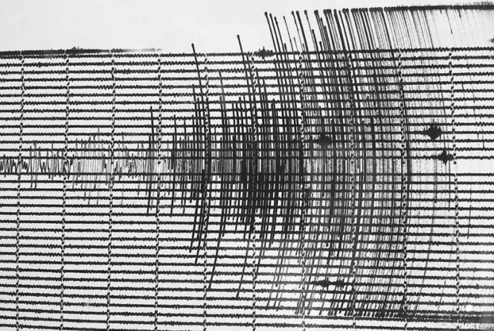 Sukabumi Diguncang Gempa, Dilaporkan tak Ada Kerusakan