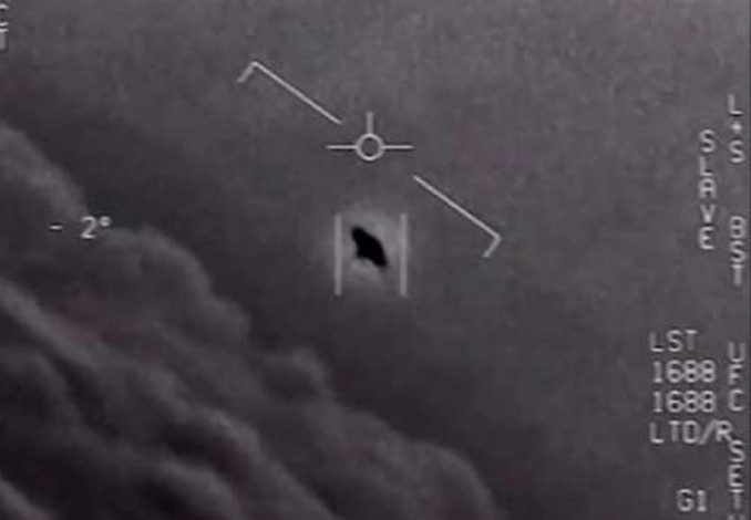 Awan Mirip UFO Muncul di Banyumas