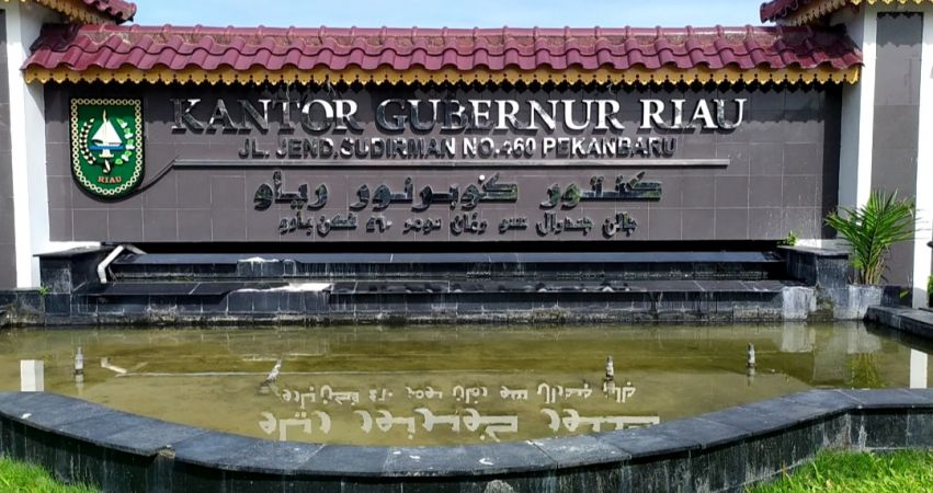 Besok Pemprov Riau Lantik 21 Pejabat Eselon III, 447 Pejabat Eselon IV Jadi Fungsional
